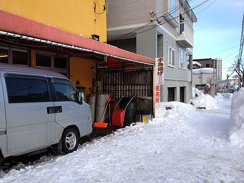 14.1.19平和取りの半身あげ001.jpg