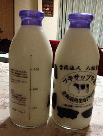 14.11.23ツキサップ牛乳.jpg