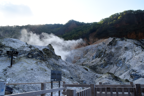 160926jigokudani-6580.png