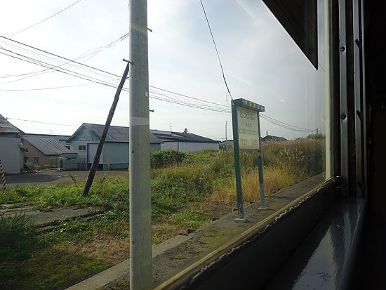 札沼線2014-10-06-066.jpg