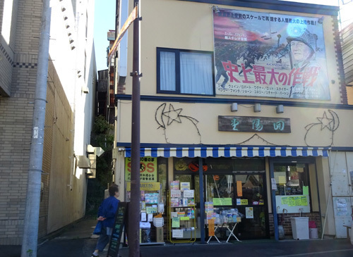 151007ゆうばりキネマ街道009.jpg