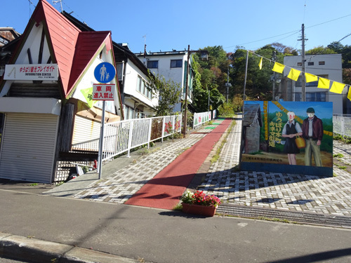 151007ゆうばりキネマ街道011.jpg