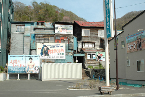 151007ゆうばりキネマ街道2009-13.jpg
