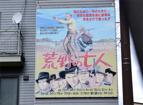 151014ゆうばりキネマ街道001.jpg
