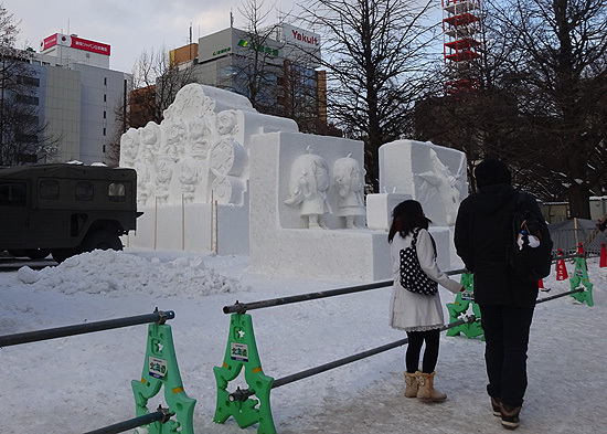 160131雪祭り05.jpg