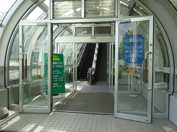 160921大倉山-08831.jpg