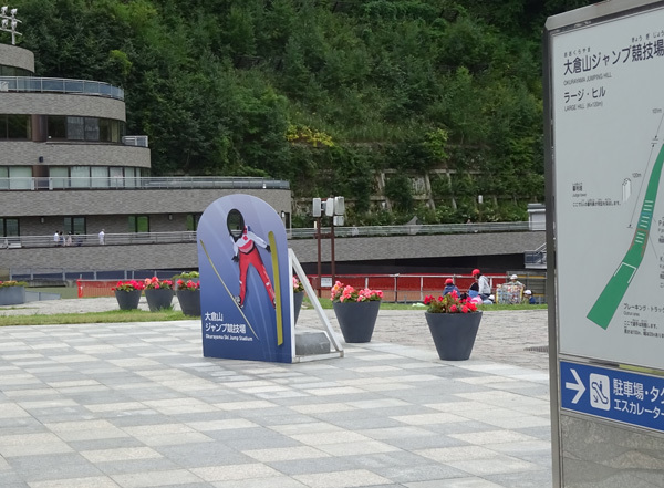 160921大倉山-08863.jpg