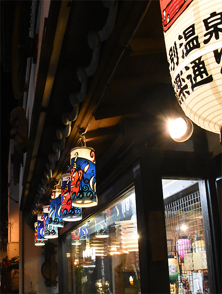 160926noboribetu.png