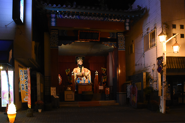 160926noboribetu6478.png