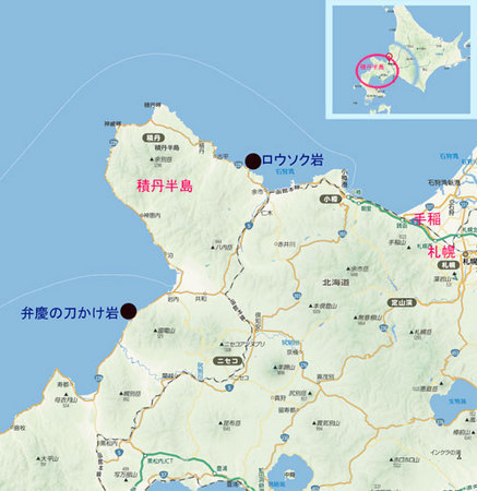 積丹半島地図2.jpg